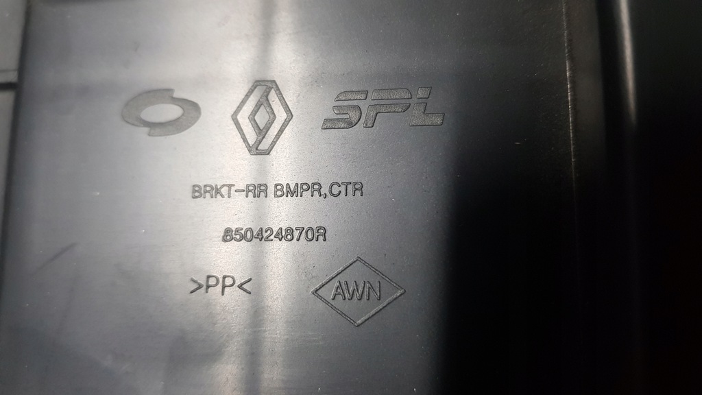 фото №9, Renault koleos ii 2 кронштейн бампера заднього