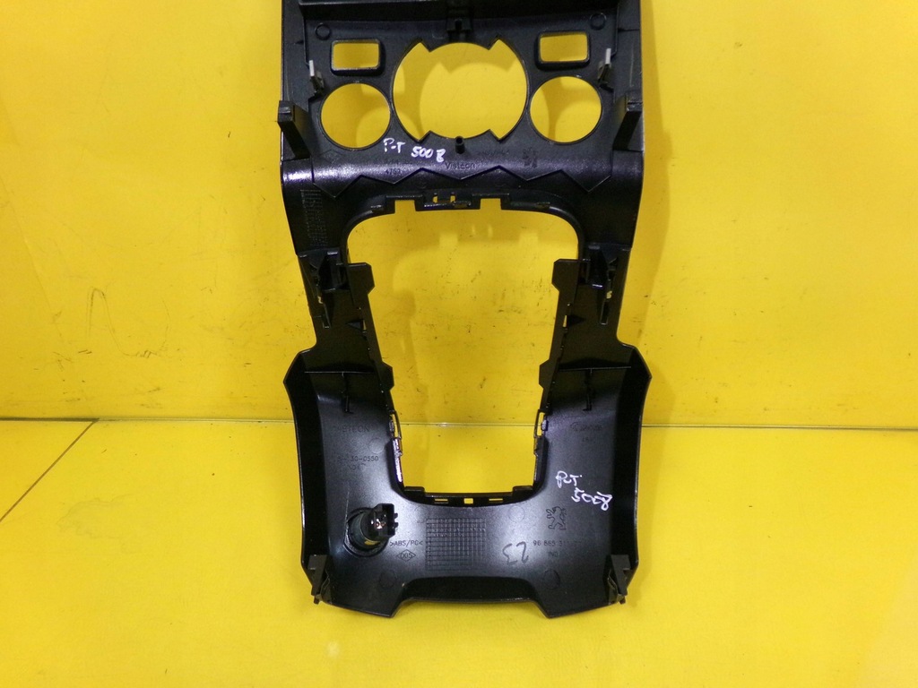 фото №10, Рамка радіо panela peugeot 5008 09-13 2011 9686531177 nr16