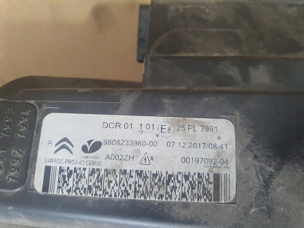 фото №5, Лампа перед права jumpy iii expert iii proace ii