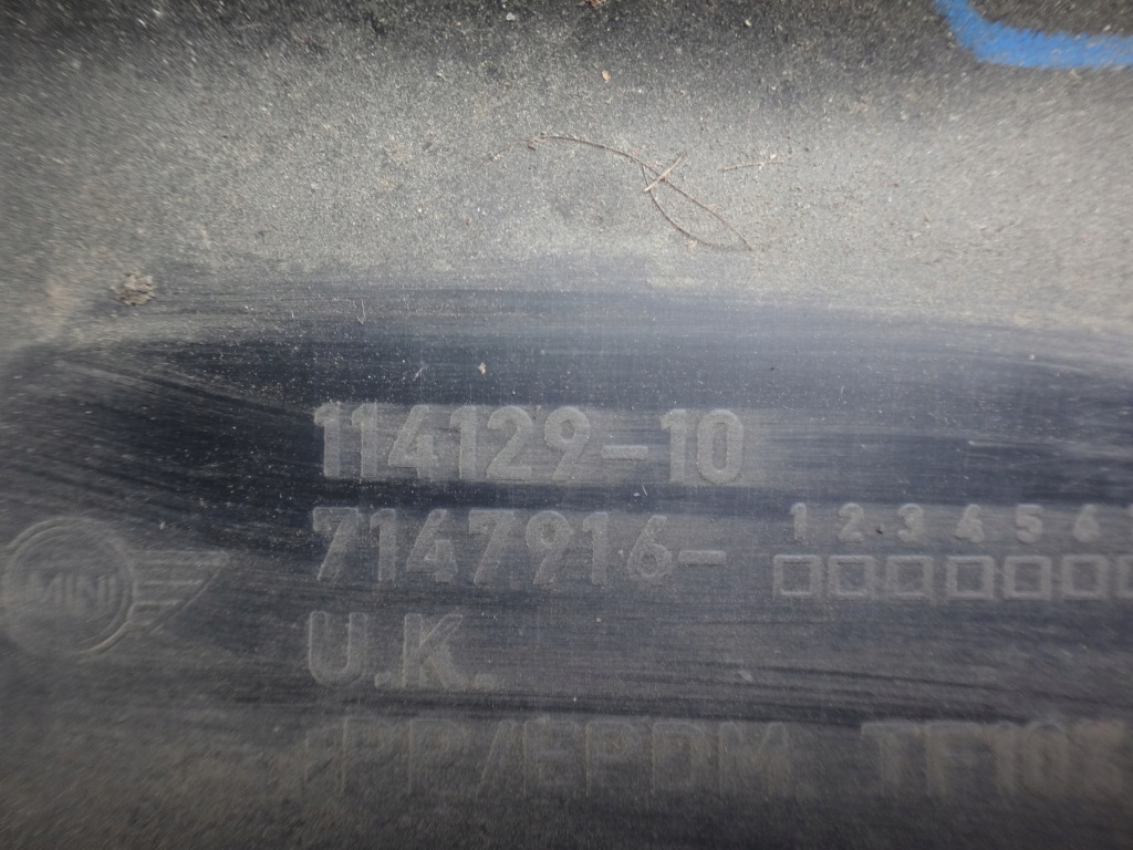 Молдинг накладка правий поріг mini cooper s r56 r57 в Україні