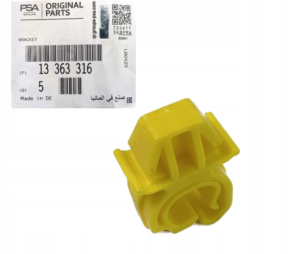 Купить Оригинальный номер opel кронштейн опоры капот клипса стержень astra j iv cascada оригинал