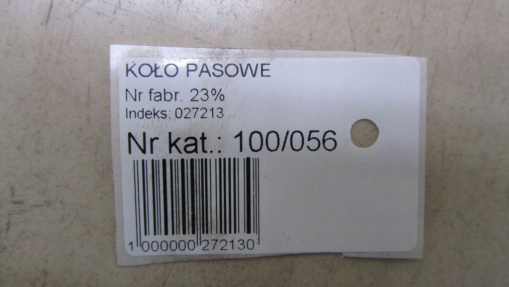 фото №6, Trafic vivaro ii 2.0d шкив m9r 06-14 56