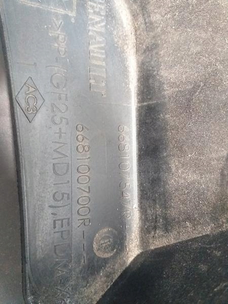 фото №5, Жабо нижні renault clio iv