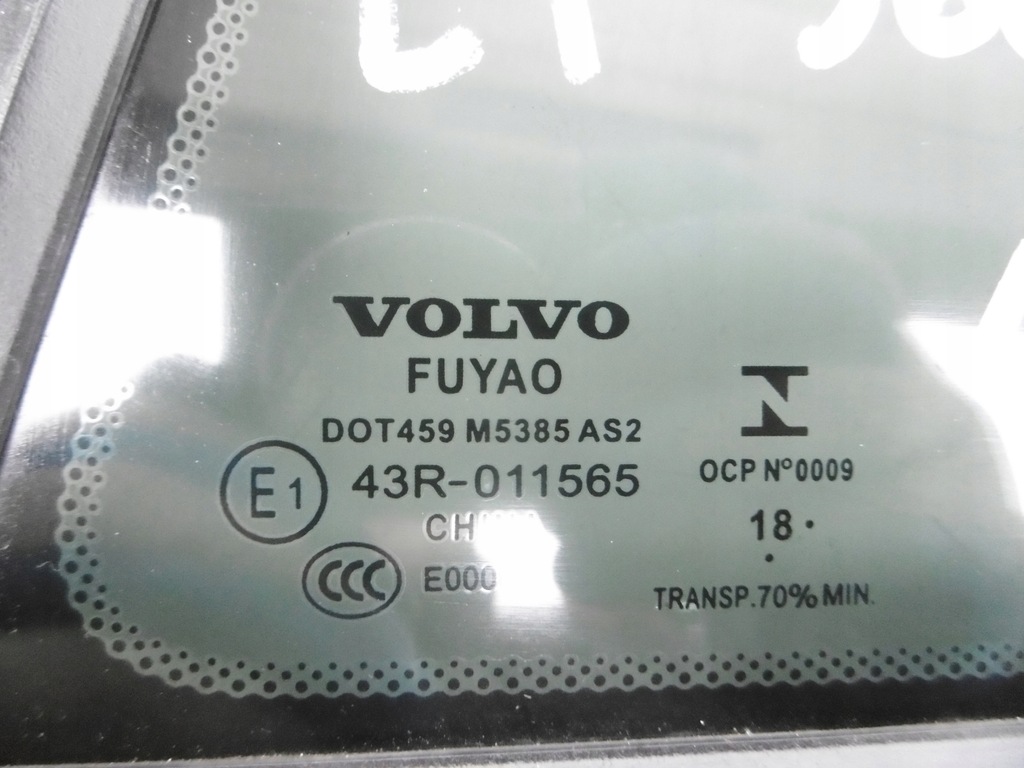 фото №7, Скло двері лівий задня задня volvo s60 iii 18-