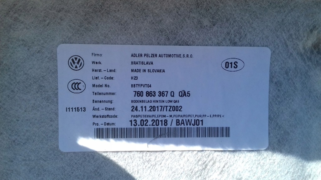 фото №16, Обшивка коврик 761863103d vw touareg iii europa