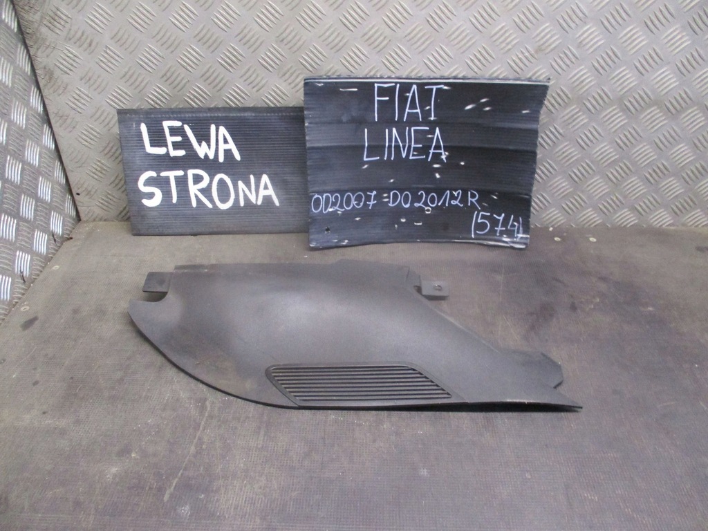 фото №7, Захист тунель середнього ліва fiat linea 07-12r