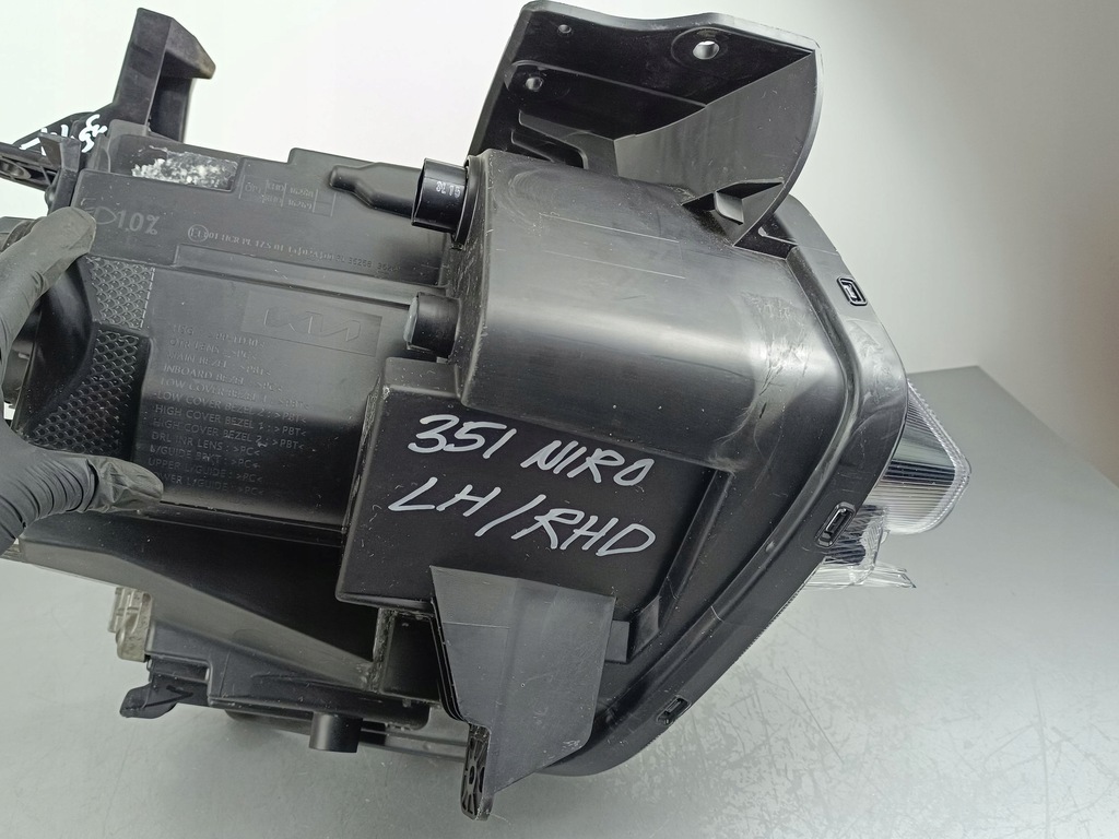 фото №4, 2024 kia niro фара