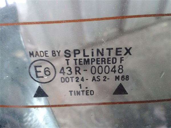 фото №5, Кришка багажника задня skoda fabia i 5d hb 9151