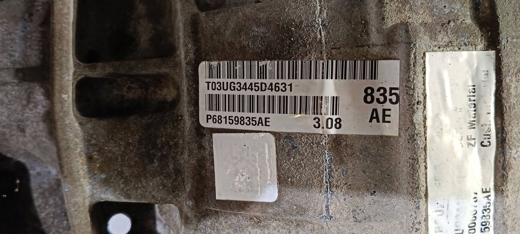 фото №9, Дифференциал мост задняя задний kompletny dodge charger challenger 5.7 2015-