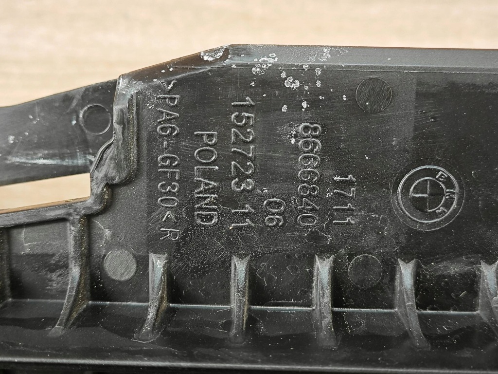 фото №11, Оригинальная рамка корпус радиатор правая bmw g26 g20 2.0d 8666840 28km