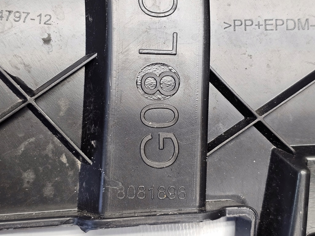 фото №14, Направляющая кронштейн zderzakaprawy bmw ix3 g08 21-23 bev перед m-pakiet