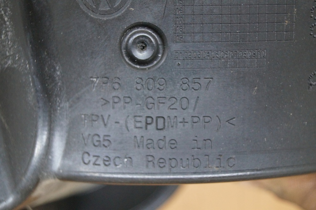 фото №9, Кришка заливної пального vw touareg 7p 7p6809857