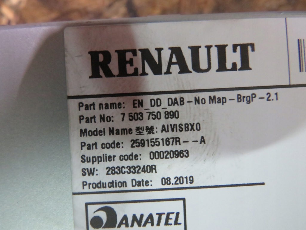 фото №2, Радіо 259155167r renault clio 5 v