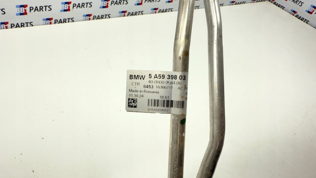 фото №7, Bmw g20 g21 lci lift шланг охолодження акумулятора гібрид 330e 5a59398