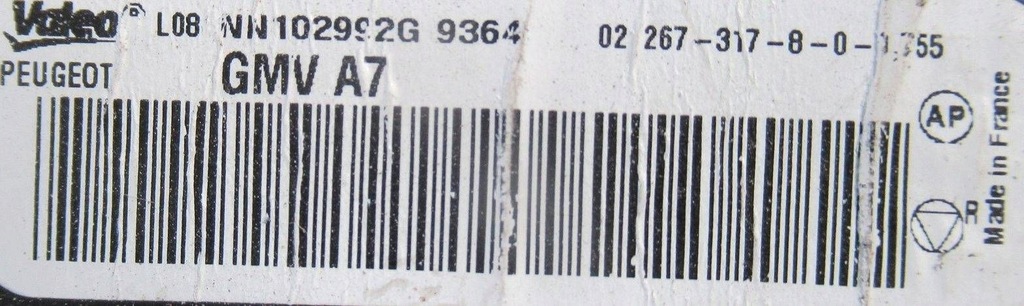 фото №5, Peugeot 207 sw 06-13r 1.4 vti воздуходувка вентилятор обдув nn102992g