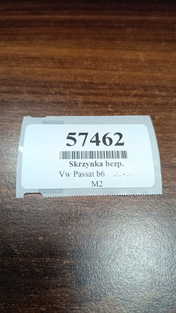 фото №6, Vw passat b6 коробка предохранителей 3c1941824