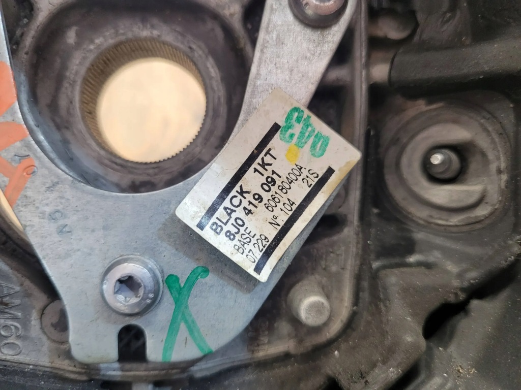 фото №11, Audi tt tts mk2 8j0419091 повітропровід