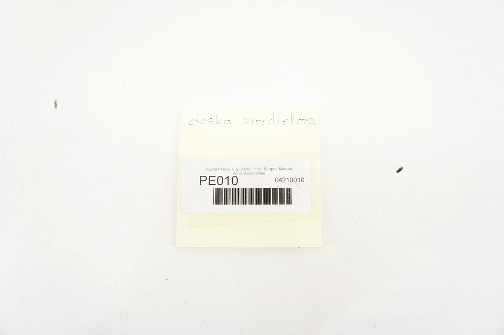 фото №12, Pe010 toyota proace city приборная панель приборная панель pulpit консоль