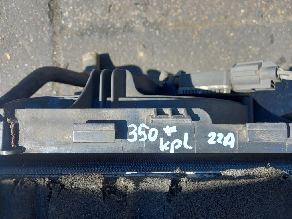 фото №5, Комплект радіатор вентилятор ford s-max i 2.0 tdci