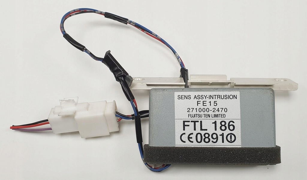 фото №1, Модуль блок управления ecu mazda rx-8 271000-2470