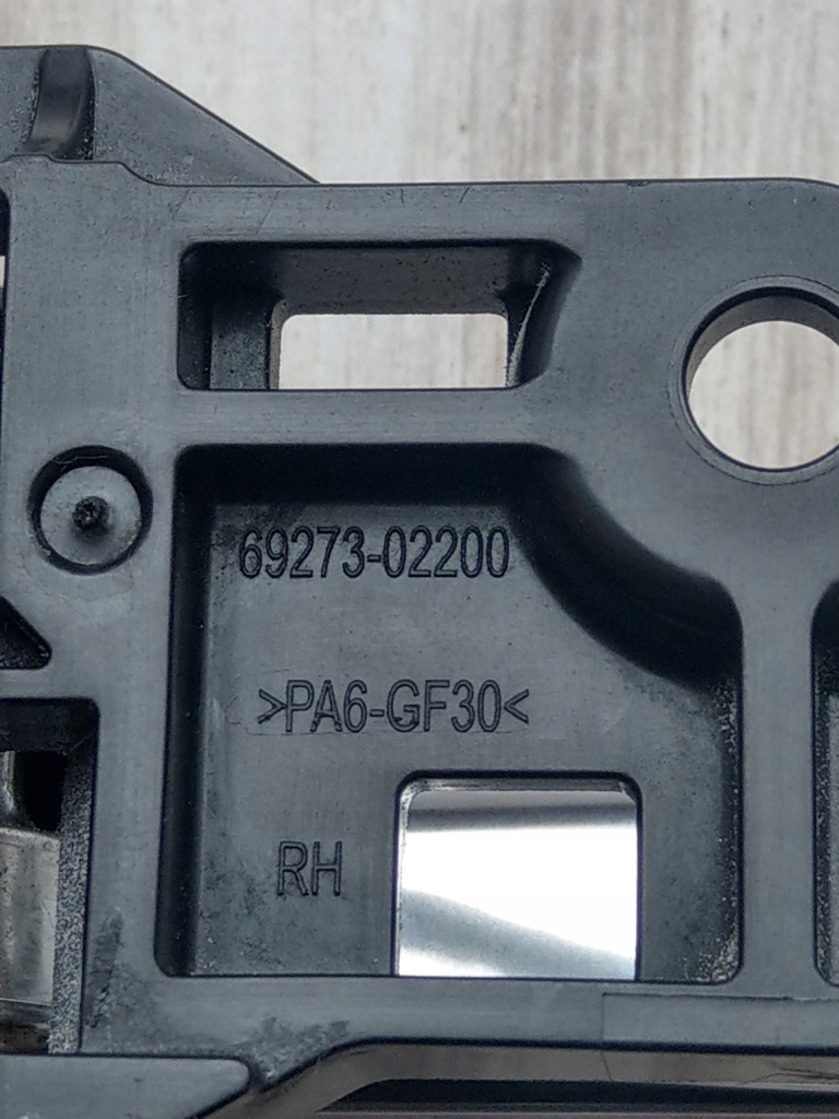 фото №7, Ручка внутренняя правый перед toyota corolla e21