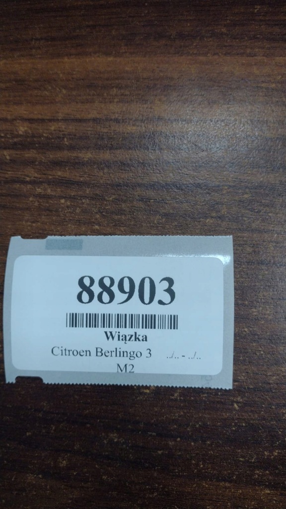 фото №9, Citroen berlingo iii шланг жгут дверь правый задняя 96657948800rm1