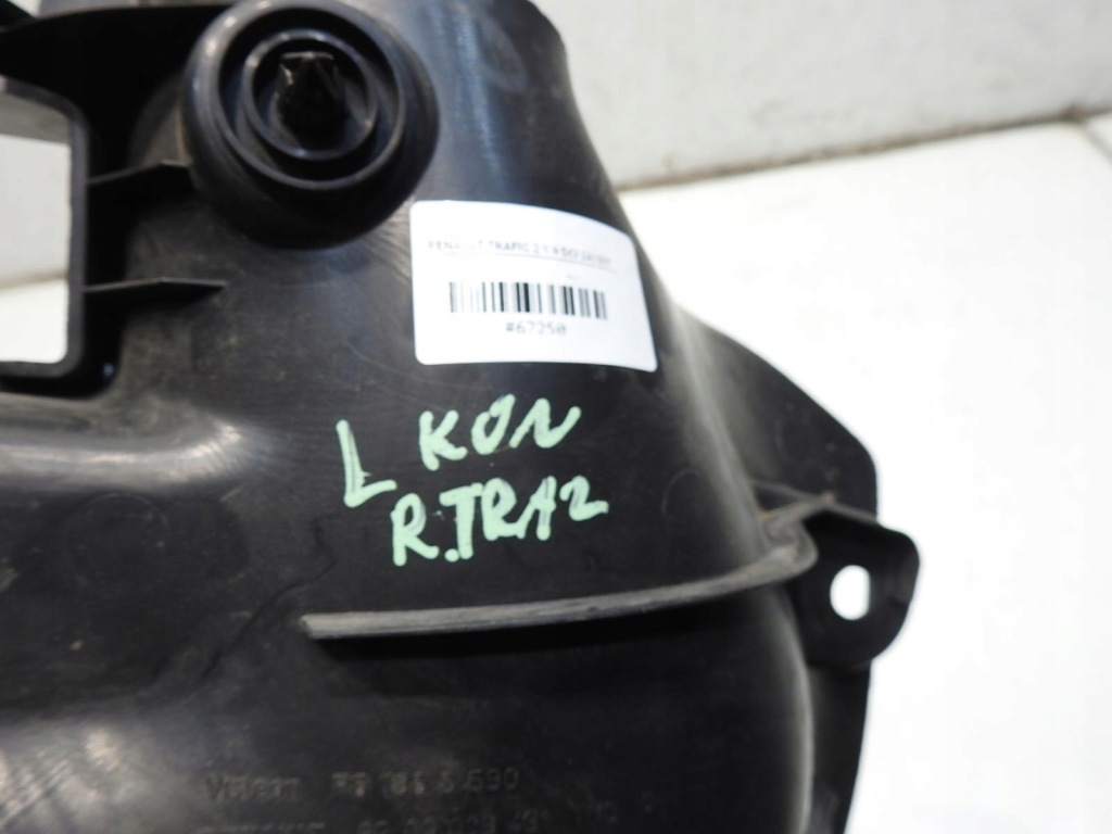 фото №2, Защита туннель левая renault trafic ii 8200009431