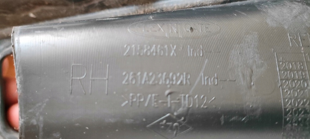 фото №3, Решітка протитуманної фари права renault kadjar lift 261a23692r 2018-