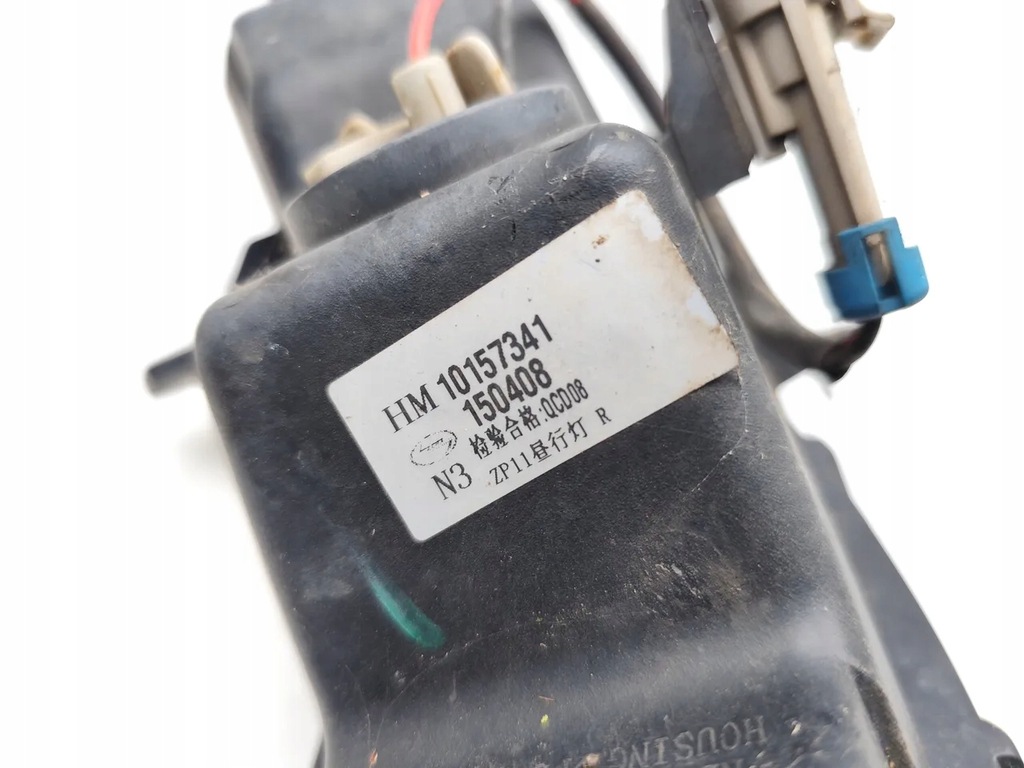 фото №7, Mg mg 3 свет противотуманные передние prawidłowy 2015 хэтчбек 4/5dr 1.5