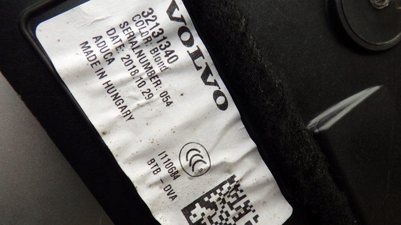 фото №7, Крыша люк люк volvo xc40 32131340 9929003868