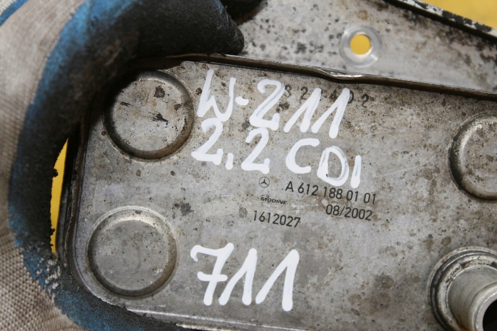 фото №7, Радіатор оливи mercedes w211 a6121880101