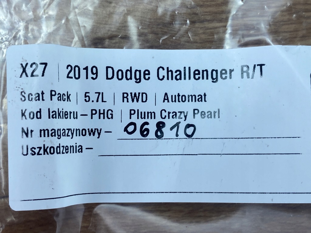 фото №6, Модуль антена dodge challenger charger 2015+ usa