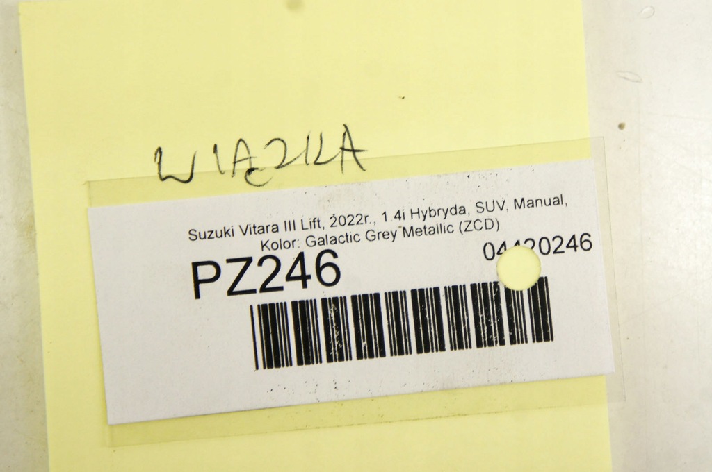 фото №6, Pz246 suzuki vitara iii джгут клема 36970-57t00