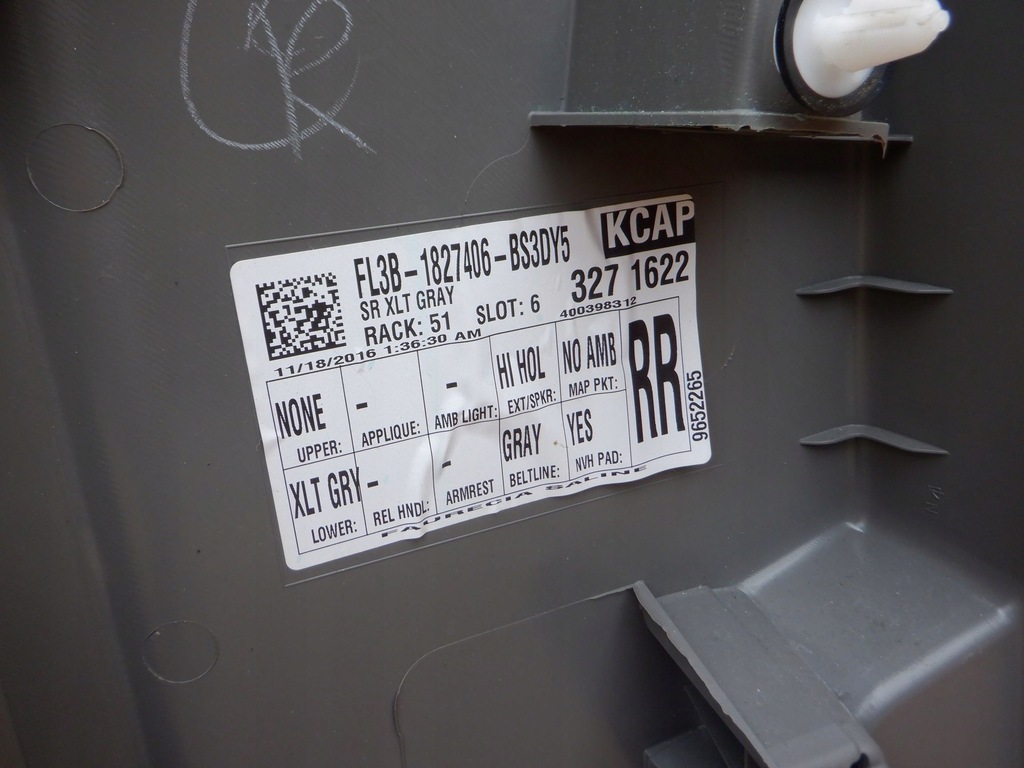 фото №6, Обшивка двері ford f150 supercab