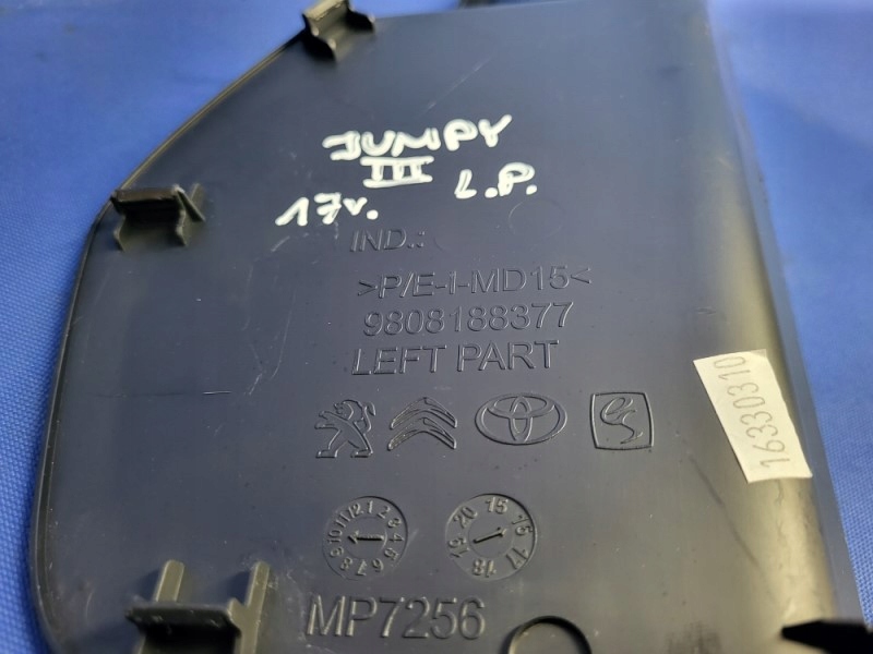 фото №5, Заглушка защита консоли левая expert iii jumpy iii