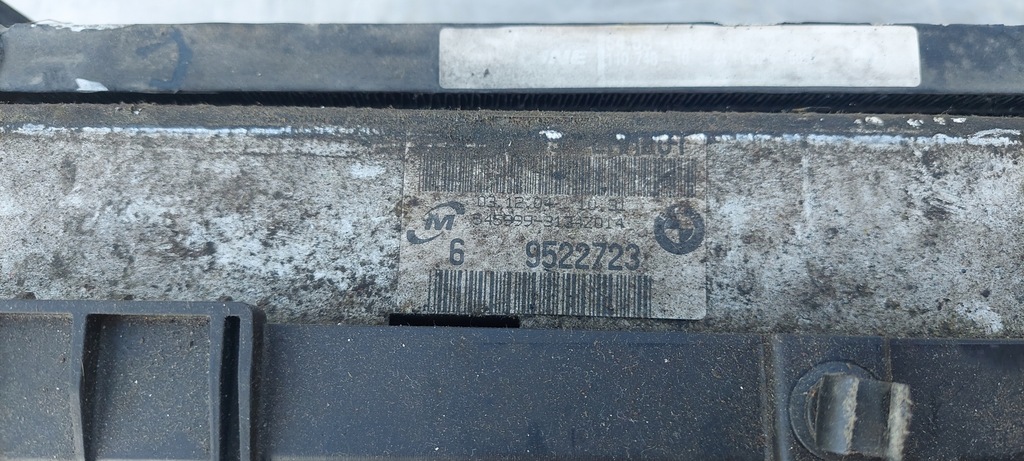 фото №5, Bmw e87 e90 1,6b радіатор pas вентилятор комплект