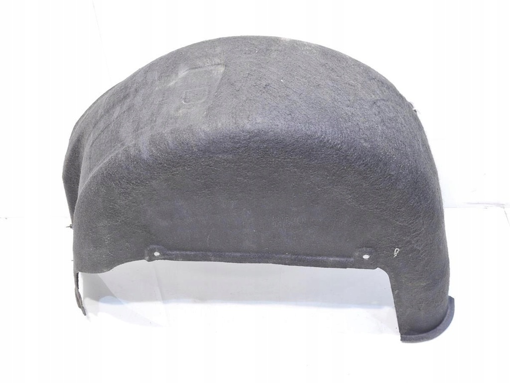 фото №7, Подкрылок правый задняя citroen c5 iii kombi