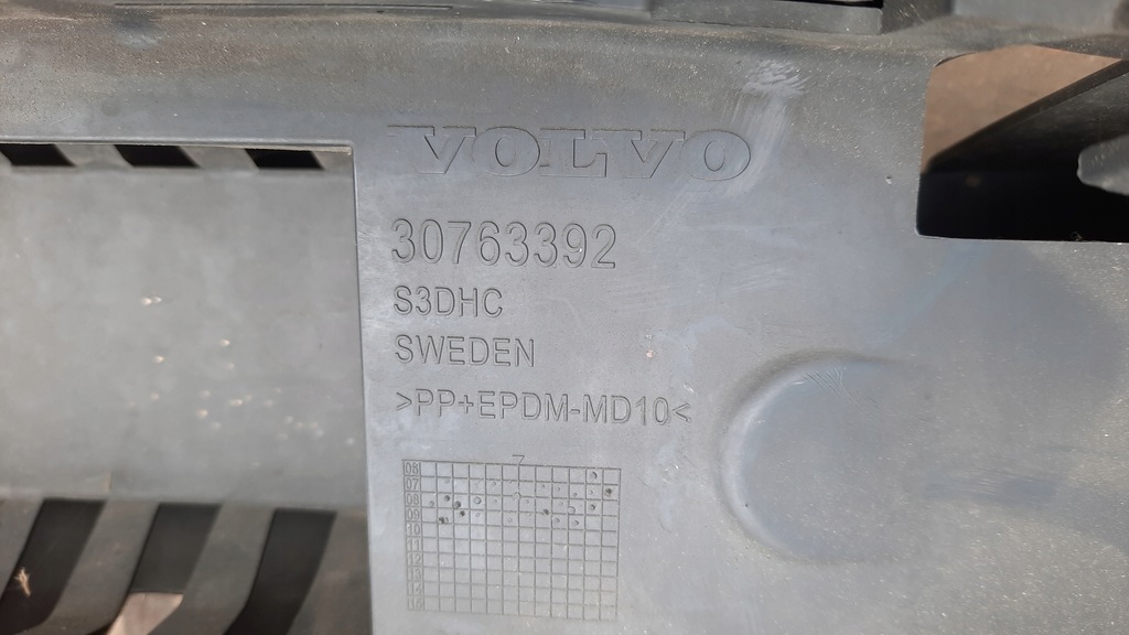 фото №8, Абсорбер перед volvo v70 s80 30763392