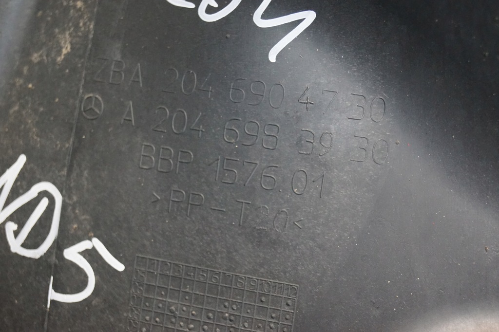 фото №9, Підкрилок лівий перед mercedes c w204 a2046904730