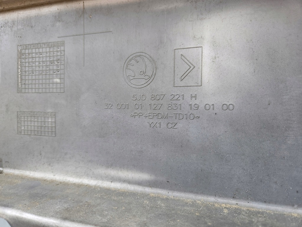 фото №8, Skoda fabia 2 ii lift rs бампер перед передний