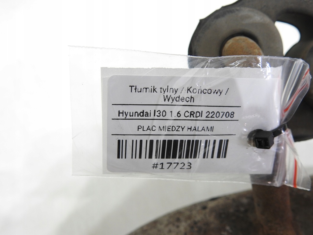 фото №8, Гаситель конечный выхлоп hyundai i30 i 1.6 crdi