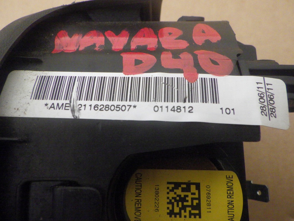 фото №5, Nissan navara iii d40 подушка воздушная подушка безопасности