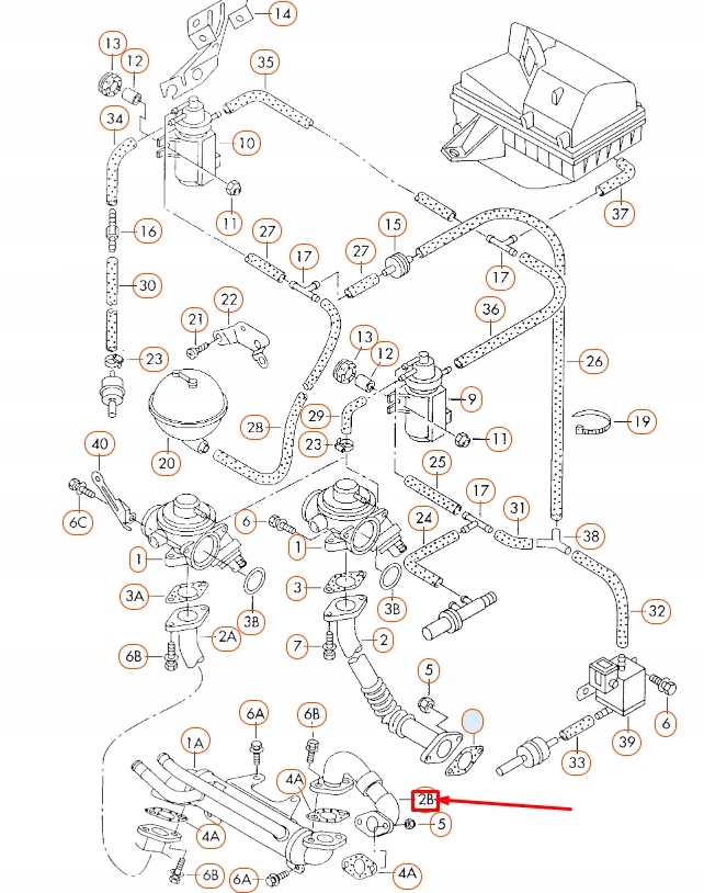 фото №7, Audi a3 8l egr шатун труба 038131521e