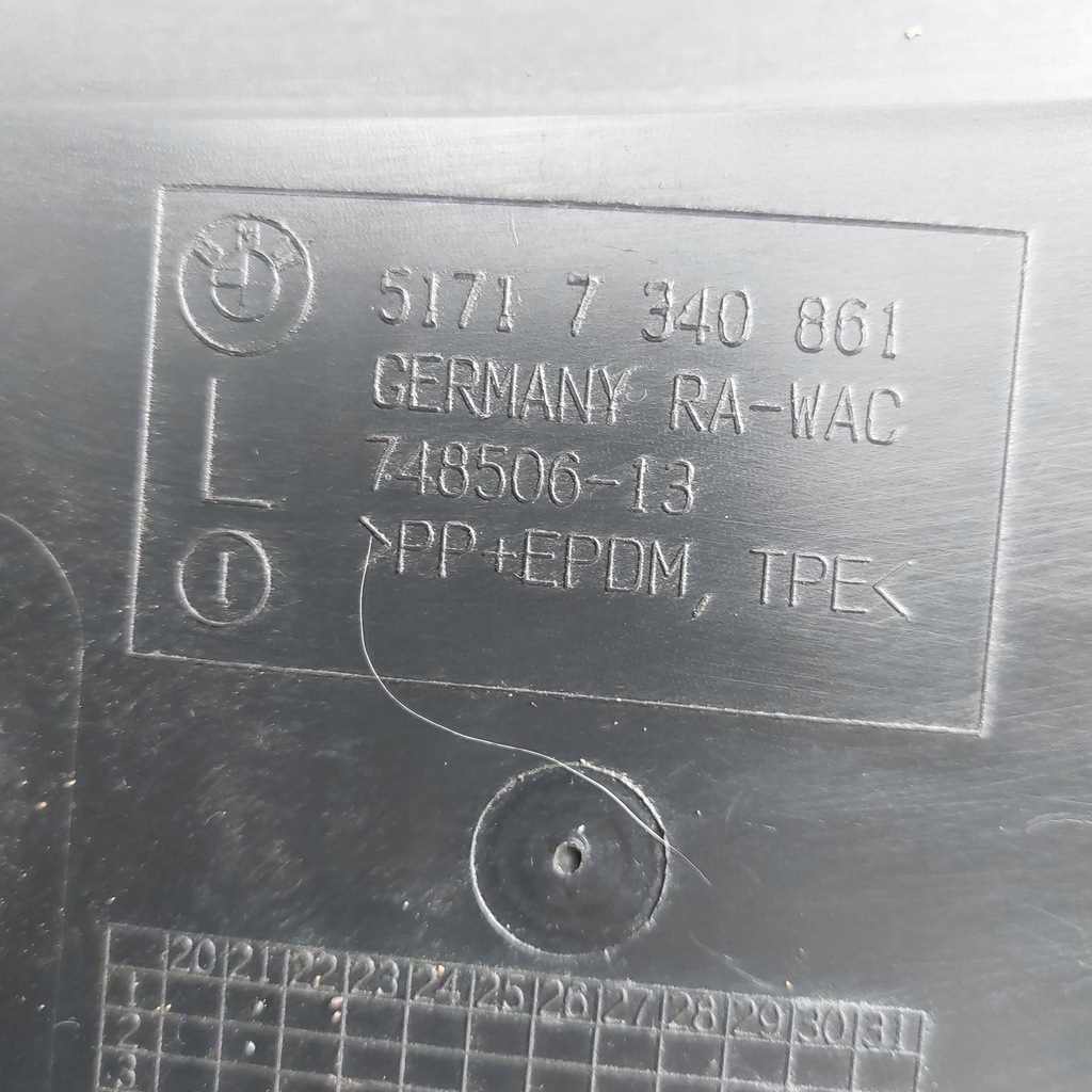 фото №7, Bmw 3 g20 g21 подкрылок левая перед защита oem