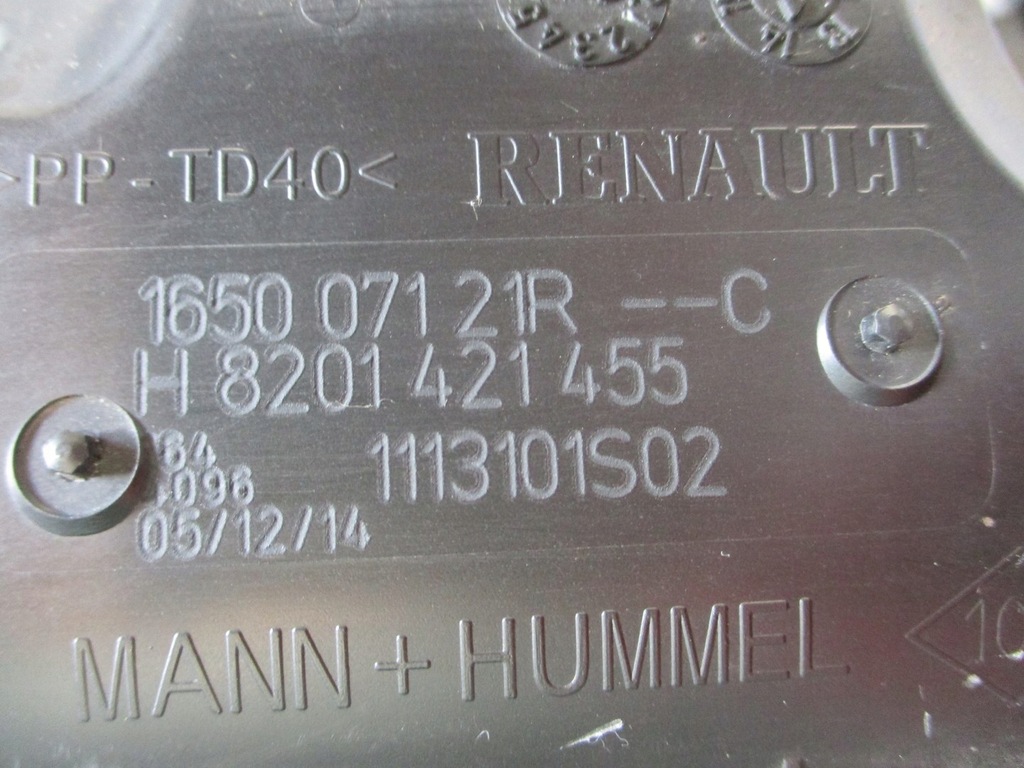 фото №3, Корпус фильтра воздуха renault espace talisman