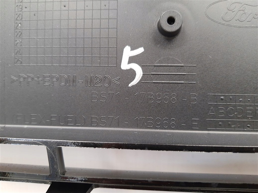 фото №7, Решётка радиатора решётка радиатора ford mondeo mk4 iv lift 2011-2014