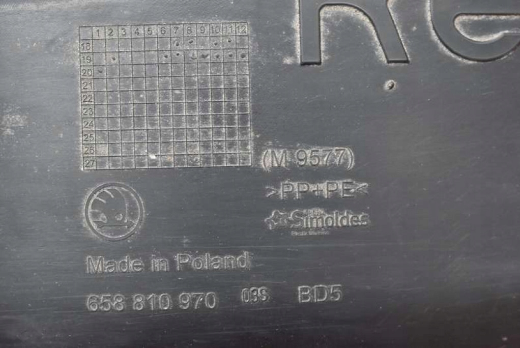 фото №6, Підкрилок праве задня задні 658810970 skoda kamiq 19-