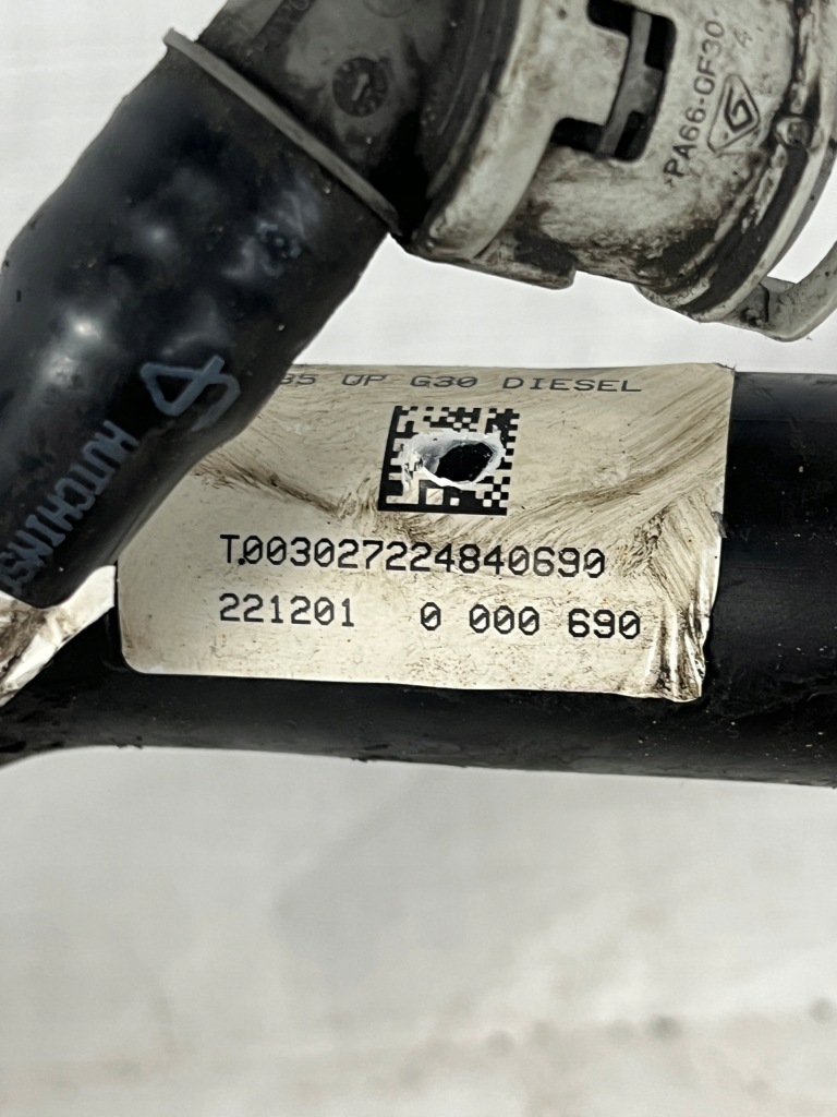 Купити Bmw 5 g30 труба трубка шланг заливна горловина пального 7353911