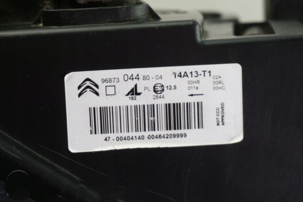 фото №16, Лампа передняя правая citroen c4 ii 9687304480