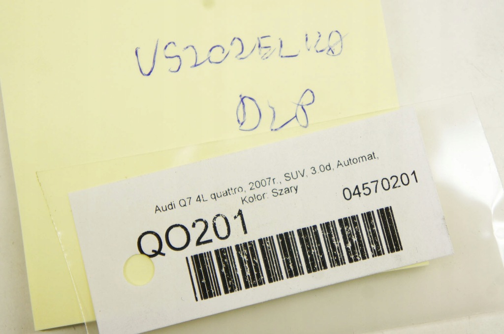 фото №7, Qo201 audi q7 4l молдинг дверь правый задняя 4l0853283a